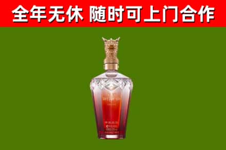 洪雅县回收剑南春价格