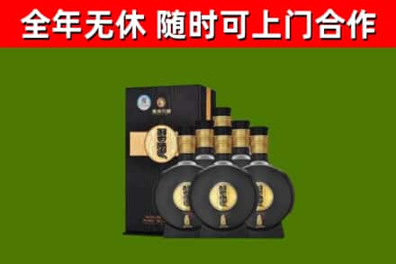 洪雅县烟酒回收习酒1988.jpg